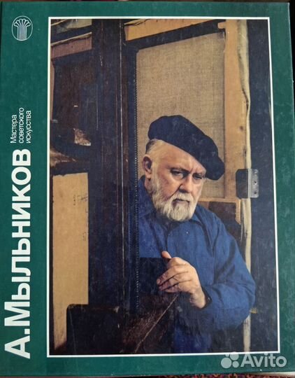 Книги серии 