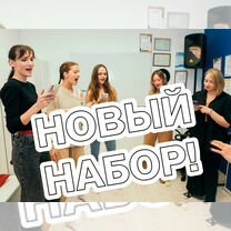 Занятия вокалом бесплатно