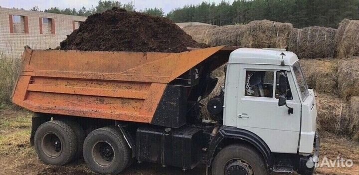 Чернозем доставка