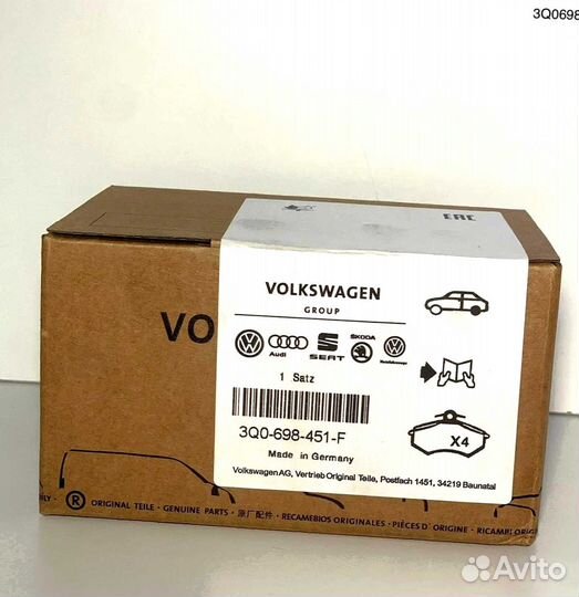 Тормозные колодки Volkswagen 3Q0698451F