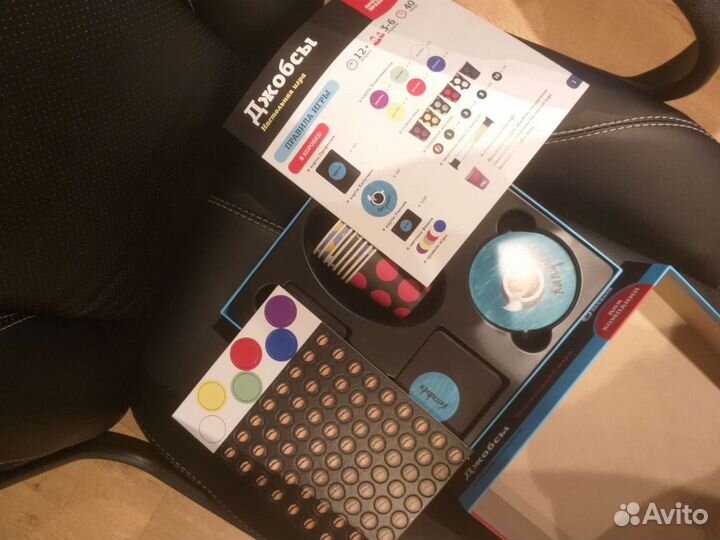 Настольная игра Джобсы