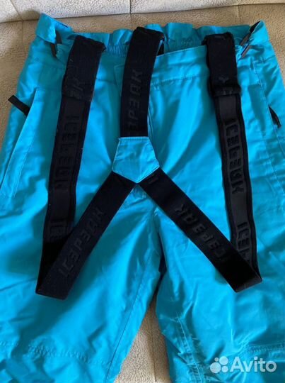 Сноубордический костюм женский