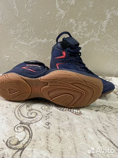 Борцовки для борьбы