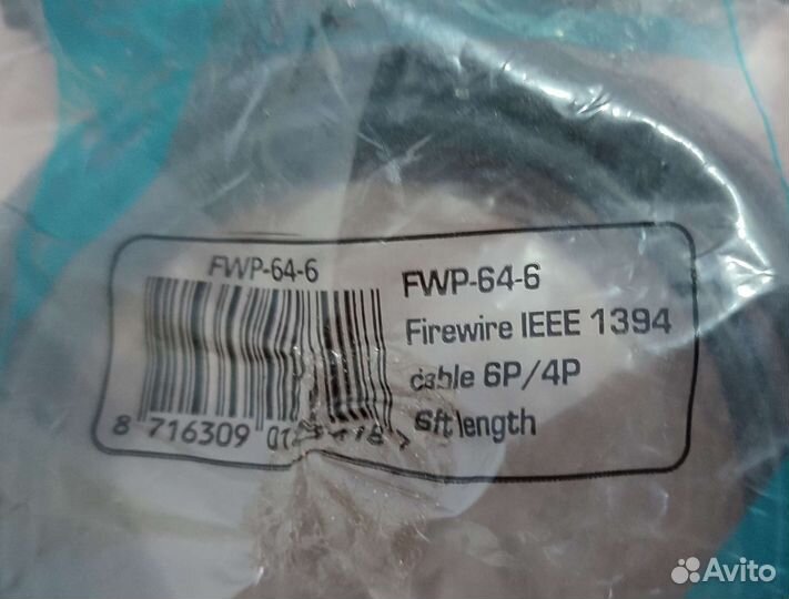 Кабель Firewire ieee 1394