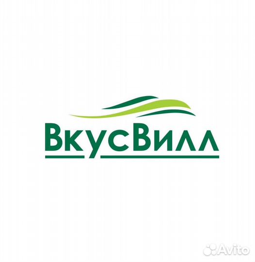 Промокод Вкусвилл