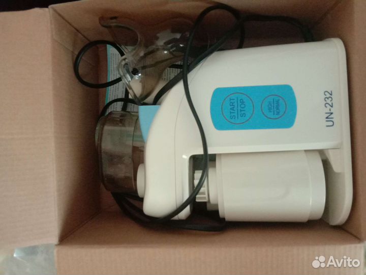 Ингалятор под ремонт