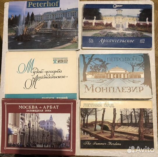 Открытки в наборах СССР