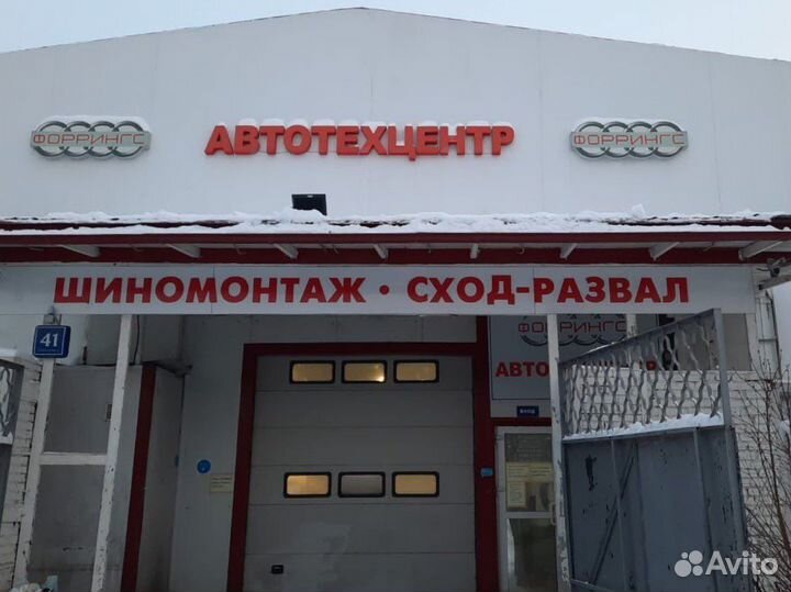 Автомеханик- автослесарь
