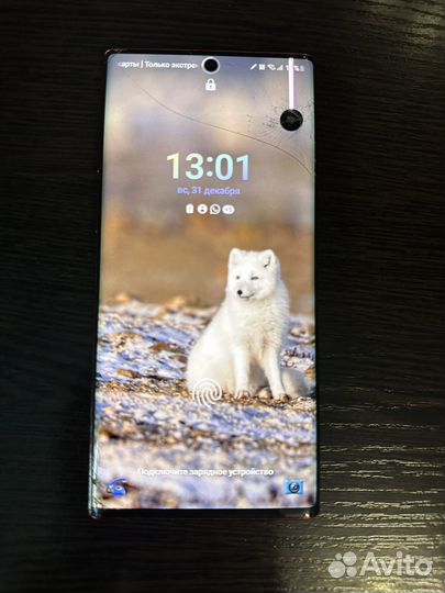 Samsung Galaxy Note 10, 8/256 ГБ