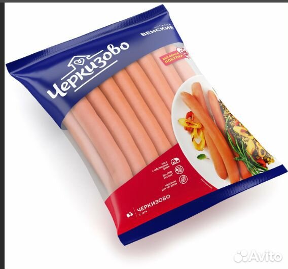 Сосиски Венские 