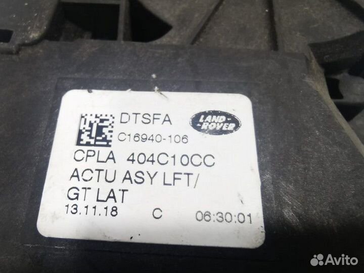 Замок крышки багажника Land Rover 2 рест