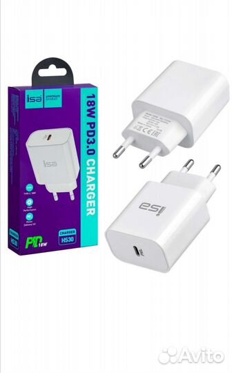 Переходник сзу на Type-C