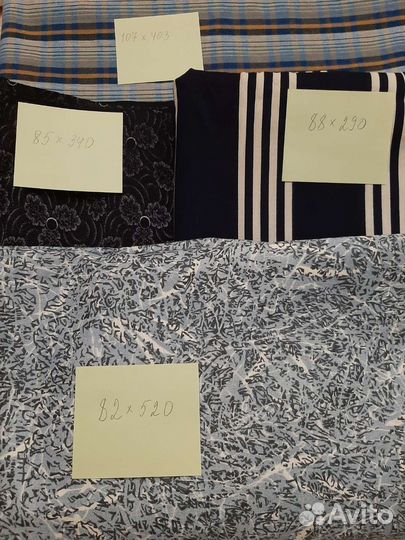 Отрезы ткани из СССР