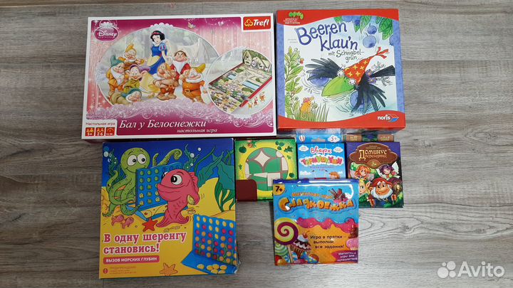 Настольные игры