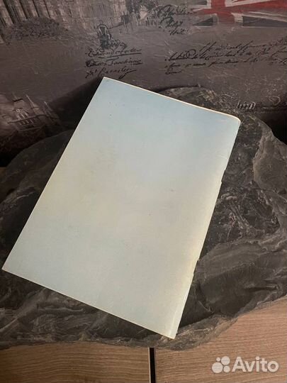 География самарской области