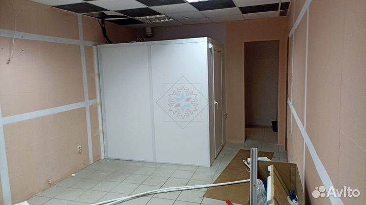 Холодильная комната