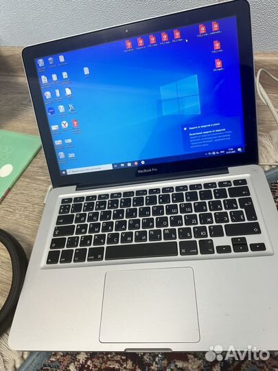 Macbook pro 13 2013