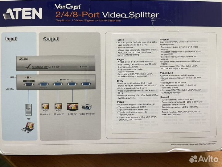 Vga сплиттер aten vs-98a на 8 портов