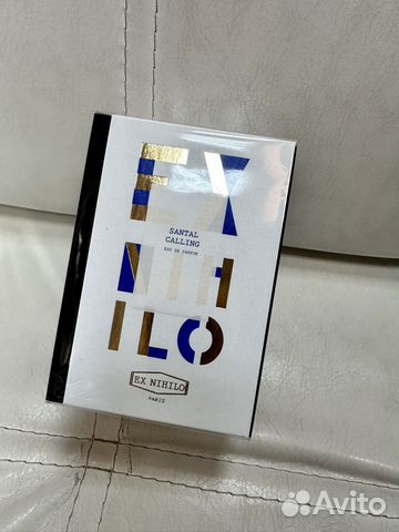Ex Nihilo Santal Calling 50ml оригинал