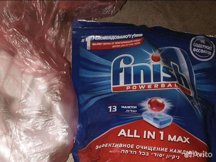 Таблетки для посудомоечных машин. Ополаскиватель