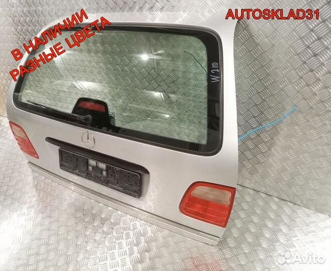 Дверь багажника Mercedes Benz W210 A2107400005