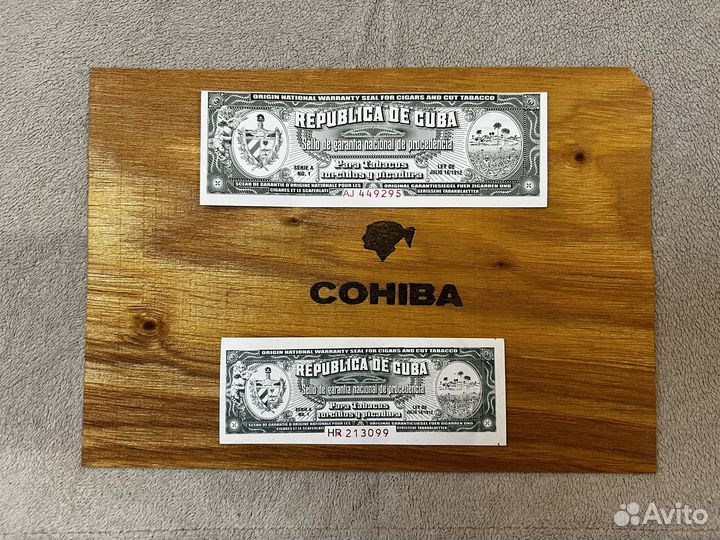 Коробка для сигар