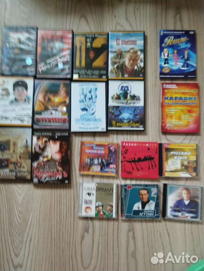 Двд диски караоке мультфильмы mp3