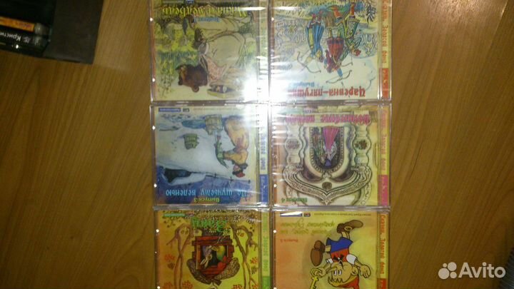 Мультфильмы и сказки на DVD