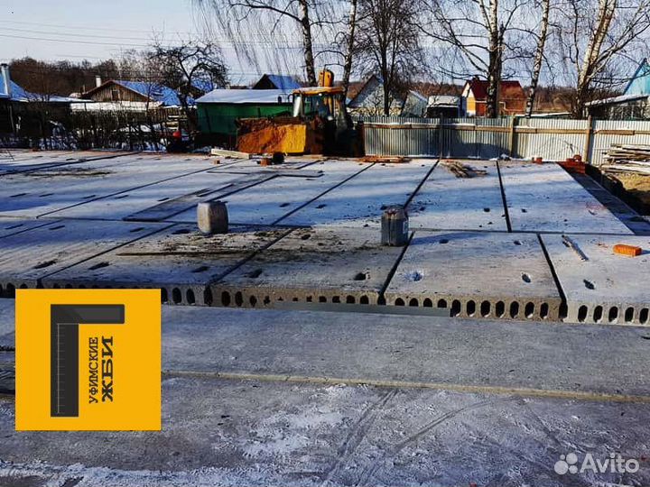 Облегченные плиты перекрытия