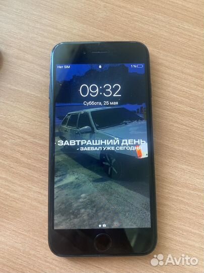 iPhone 8, 64 ГБ