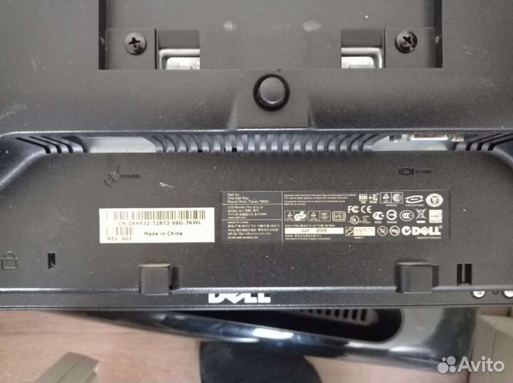 Мониторы в ассортименте 17,19