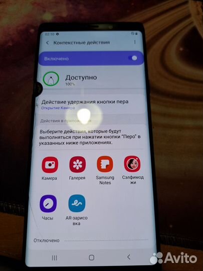 Samsung galaxy note 9