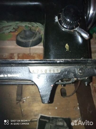 Швейная машина naumann