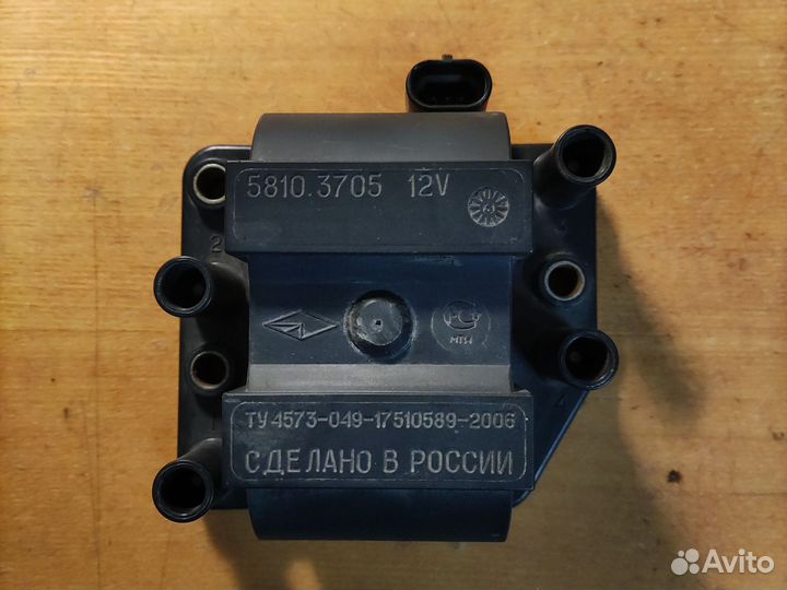 Модуль зажигания газель бизнес