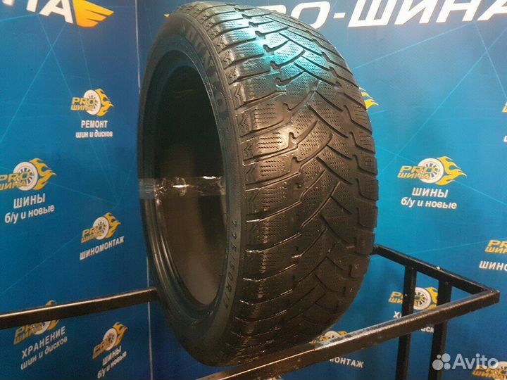 Dunlop SP Winter Sport M3 225/50 R17
