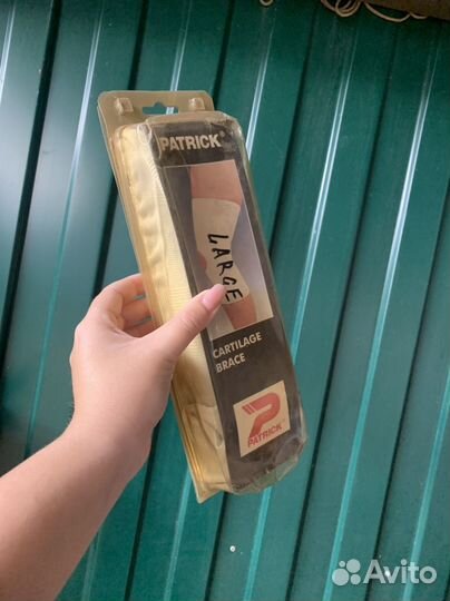 Наколенники новые