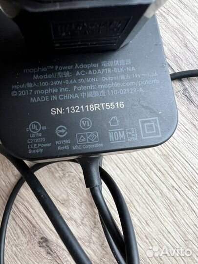 Беспроводная зарядка mophie