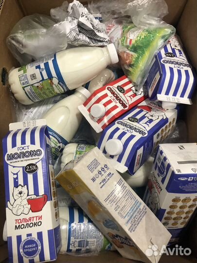 Пищевые отходы