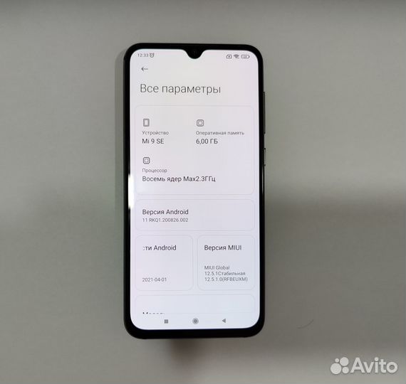 Xiaomi mi 9 se 6/128gb