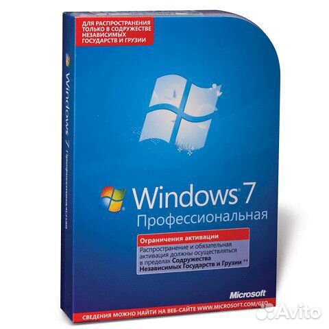 OC Windows 7 Home Box/ Professional