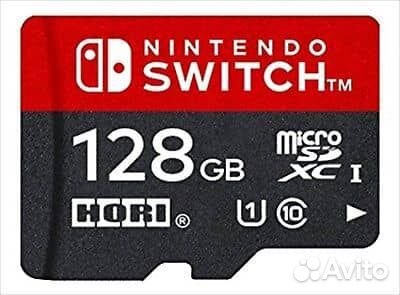Nintendo Switch Lite Бирюзовый + 128GB Карта бу