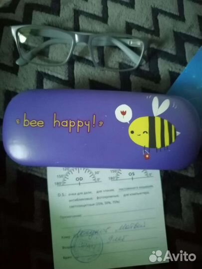 Очки детские