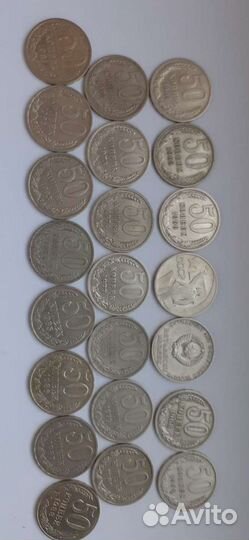 Монеты познего СССР