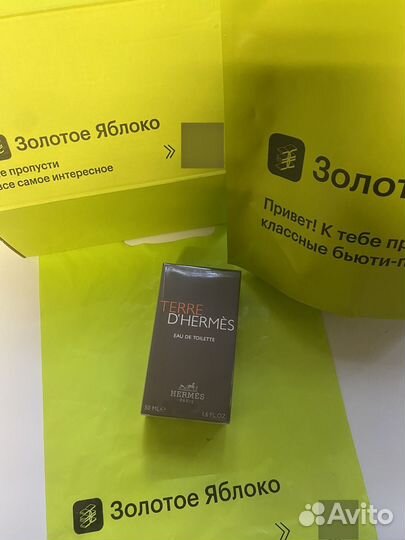 Terre d hermes духи