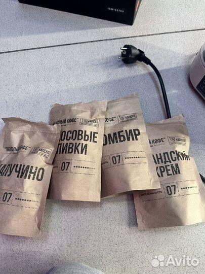 Кофемашина inhouse