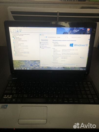 Acer Aspire E1-531G