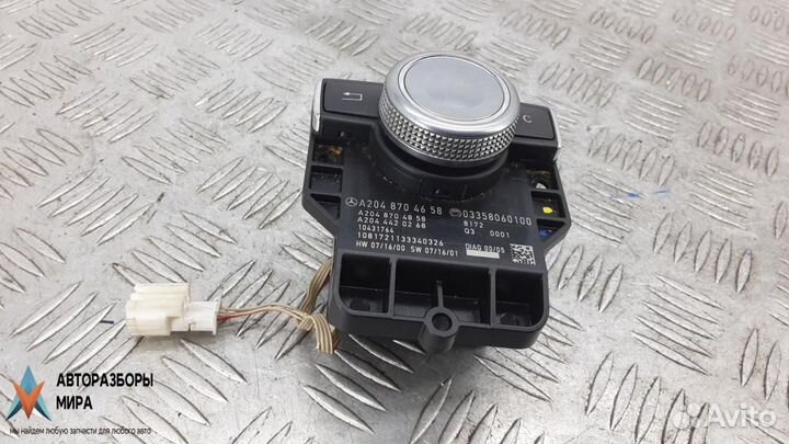 Блок управления мультимедия Mercedes-Benz C-Класс