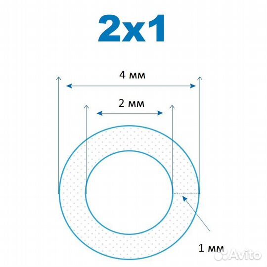 Трубка силиконовая 2х1мм (цена за 1метр)