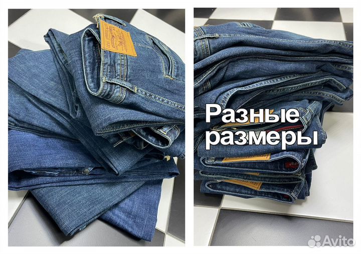 Джинсы. Levis. Косой карман. Размеры 32-40. Стрейч