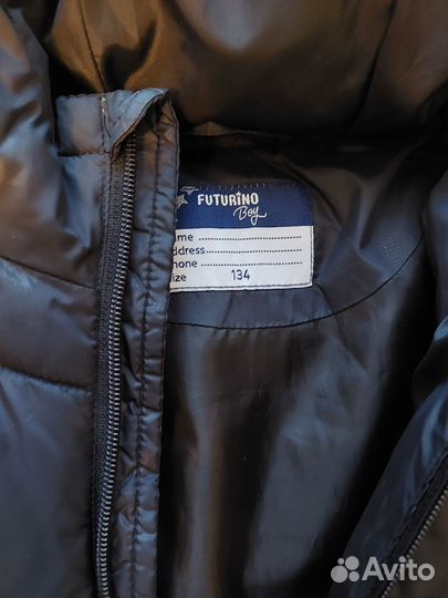 Куртка для мальчика 134
